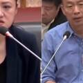 對戰綠議員高閔琳！韓國瑜一個神回复，直接打臉！網友：不愧是身經百戰！