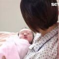 才生完寶寶7天…她竟一刀砍死新婚夫