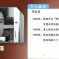 中國最奇葩死刑犯：槍斃當天發明專利，不僅免死刑，還被高薪聘請！