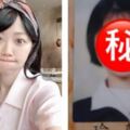 女大18變！高嘉瑜國中照曝光　萬人瘋看「傳說中的逆齡」