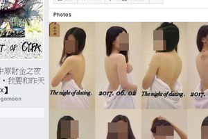 脹脹的小山...超扯「財金之夜」竟找女學生披浴巾上陣　創意害人看傻眼：線都出來了