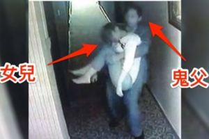 父親常「撿屍女兒」當作「發洩對象」還錄影收藏，敢說出去「讓你像李宗瑞影片一樣被看光光」沒想到她最後竟然..
