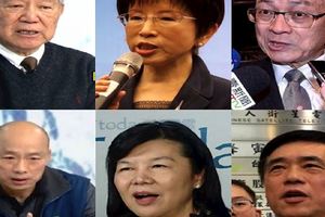 誰能帶領國民黨重新站起來?傳黨主席選戰民調第一名竟然是他...