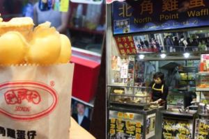 全港前20名最好味餐廳全部都係呃人！根本全部係垃圾!!仲要食完會肚痛,請我都唔會去