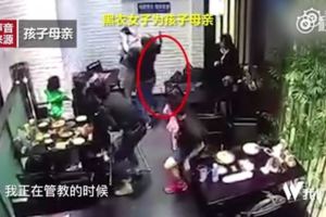 餐廳女童哭鬧不休，大學生怒踹4歲女童反轉，管不好熊孩子的家長和動怒大學生誰有理？