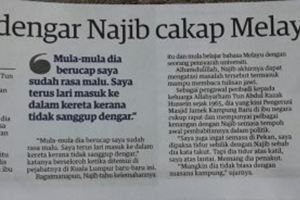 "SayadipaksatidursebilikdenganNajibsebabdiatakut.Memangdiapenakut"