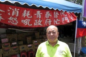 吳斯懷：九二共識未損台灣　不懂蔡為何否定