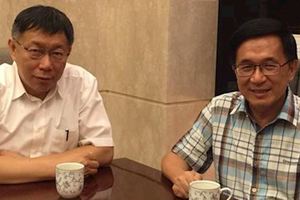 柯文哲也質疑：扁生活能力差談政治卻精明
