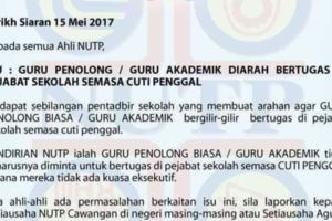 GuruPenolong/GuruAkademikDiarahBertugasDiPejabatSekolahPadaCutiPenggal