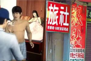 警方到賓館臨檢驚見「13歲小女孩正在【XXXX】」?!男子竟是小女孩的....（視頻）