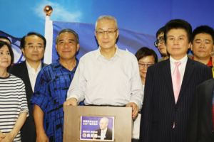 吳敦義勝選感言：若重新執政必尊重九二共識