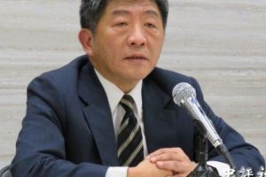 WHA將開幕　陳時中：已不可能獲邀