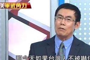 民視這個節目年燒7千萬卻收視率差，靠「反中」和醜化大陸吸睛?