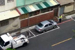 停在停車格內也會被拖吊！還連續開單問題出在這你知道嗎？