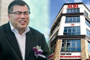 MBI和MFace被國行列入警示名單