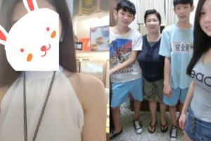 布丁三姐弟的姐姐被網友神出女人味近照，網友驚訝回「你確定她不是雞排妹」？！