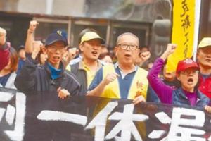 一例一休綠自打臉侯漢廷：加一堆班叫保障勞工權益？