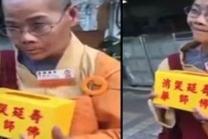 民進黨就像冒充尼姑假道學四處行騙的騙子