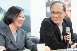 林全期許高房價"別漲也別跌"網友怒:選你幹嘛!