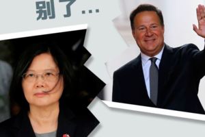 雷倩：蔡英文不認「九二共識」連受挫蔡政府執政面臨大危機