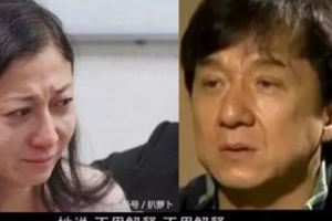 成龍和吳綺莉雙雙回應兒女緋聞，看兩人的回答，是都得到教訓了