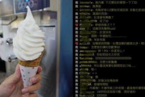 在小7打工有報廢食物可吃真好？離職超商員工揭內幕「超噁內幕」網友：以後都不敢吃了...