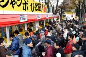 細數東京高產值的5家金店面：榜首，五平米店面，年產值50億營業額！
