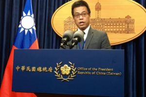 總統府：健全的兩岸交流不該設任何政治前提
