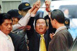 不放扁好像還要抓回去關