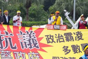 台灣為什麼永遠換不了好政府，背後的原因竟然是。。人民醒醒吧！