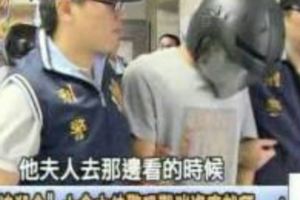 跟隨大哥十年後小弟自立門戶組軍團，為爭地盤昔日大哥慘遭小弟槍殺！江湖兄弟一遍譁然紛紛表示「沒聽過這號人物」隨即祭出「追殺令」