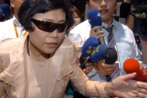 涉助詐國務費542萬吳淑珍友人判刑4年