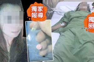 夜店尋歡樂極生悲！大馬嫩妹嗑FACEBOOK搖頭丸滿口鮮血恐腦死...