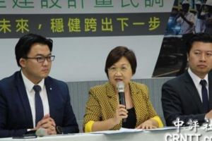 審查前夕　民進黨公佈前瞻民調逾6成贊成