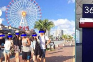 同幾個港女去gradtrip有男有女，今日終於鬧曬交，忍唔住屌鳩左佢地老母