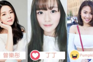 成名之後就變質？10個香港人氣BeautyYoutuber大檢閱，你又最鍾意睇邊個？