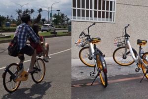 移動式神主牌94狂！！！OBike置物籃載女友，網友罵「腦袋有洞嗎」