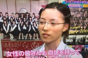 這位女高中生現在看過一眼就會忘記她長怎樣，但一化完妝…大家立馬排隊應徵當男友！