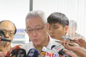 國民黨通過新政綱洪秀柱「和平協議」全被刪(圖)