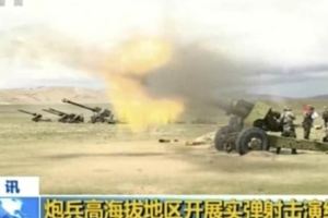 印度第33軍大批向中印邊境集結