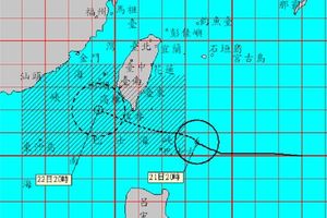 【不斷更新】颱風襲台,全國停班課資訊看這裡