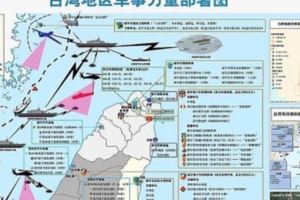 台灣詳盡軍力部署圖竟被大陸拿來公開賣！