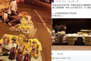 台南香蕉伯每天賣到「凌晨3點」！有一天他顧攤睡著了，沒想到一抬頭竟看到...他哭到長針眼！