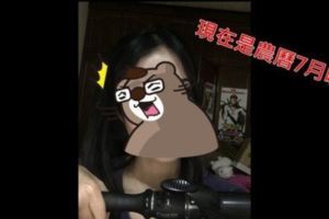 最近有女網友在Dcard上PO文「黑道兄弟被我嚇到了」黑道兄弟心靈也是很脆弱的啦，一起來看看吧！