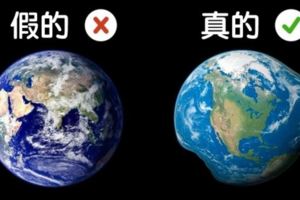 人類對太陽系的印象「多數都是不正確的」，外太空的真實面貌其實長這樣的！