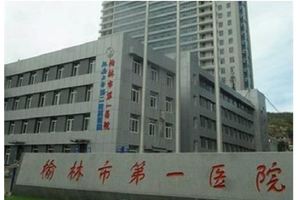 家屬堅持順產不聽勸孕婦痛到不行跳樓亡?