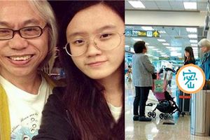 最新爆料：「爺孫戀」現身松山機場女主小腹凸起，被曝已懷孕？