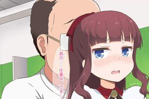 放開老婆！島國同人社團把大叔畫進《NEWGAME！》
