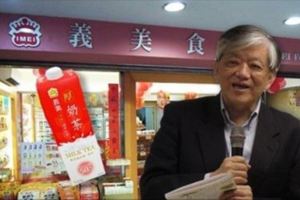 靠「厚奶茶」營收狂漲，義美食品總經理樂歪「全體加薪」！超高數字老員工樂翻：「史無前例，好爽！」