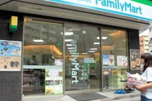 全家店到店驚傳「54件包裹」憑空消失高價球鞋、潮牌服飾全不見